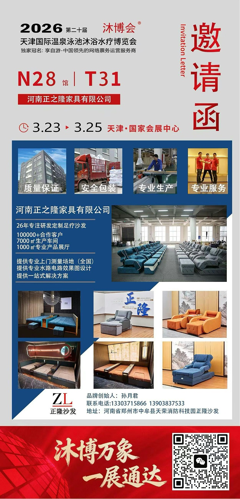 f67b7993d7cf2c8d4b878155bb838ad5