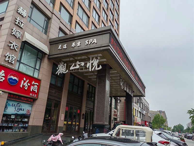 a8406476f45810711fe30ccfb5c50cf3