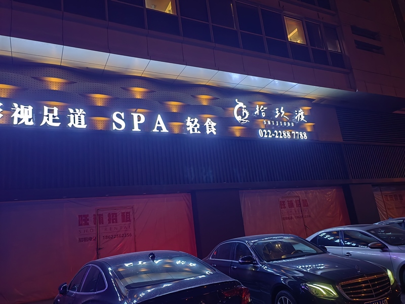 fa3af720c27037b1cd357e72a4b3588d - 1K JPEG