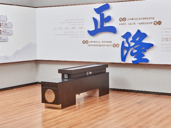 茶几20