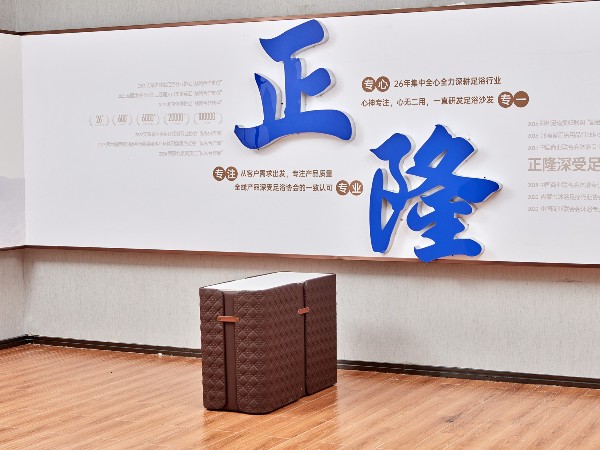 茶几32