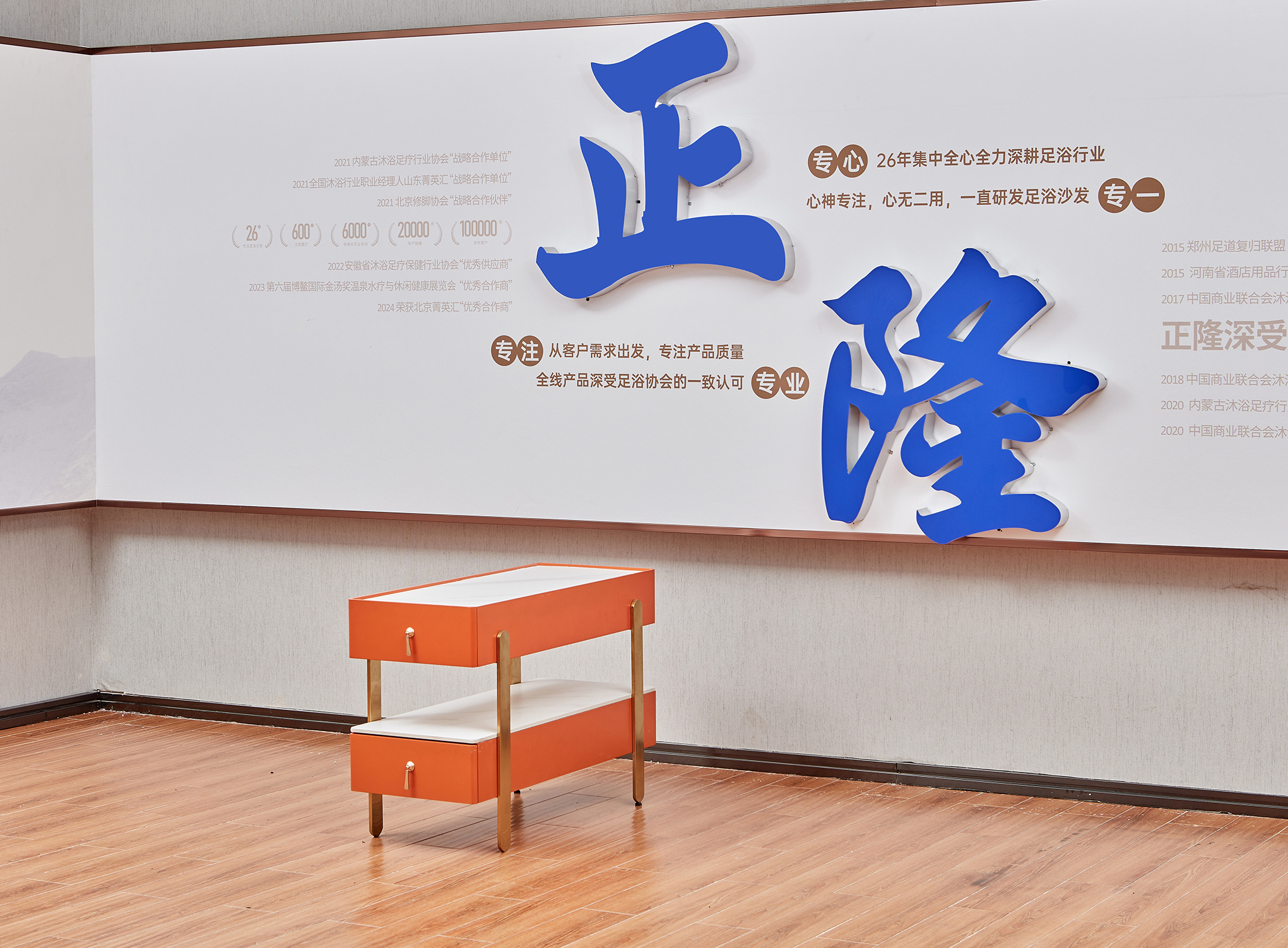 茶几21