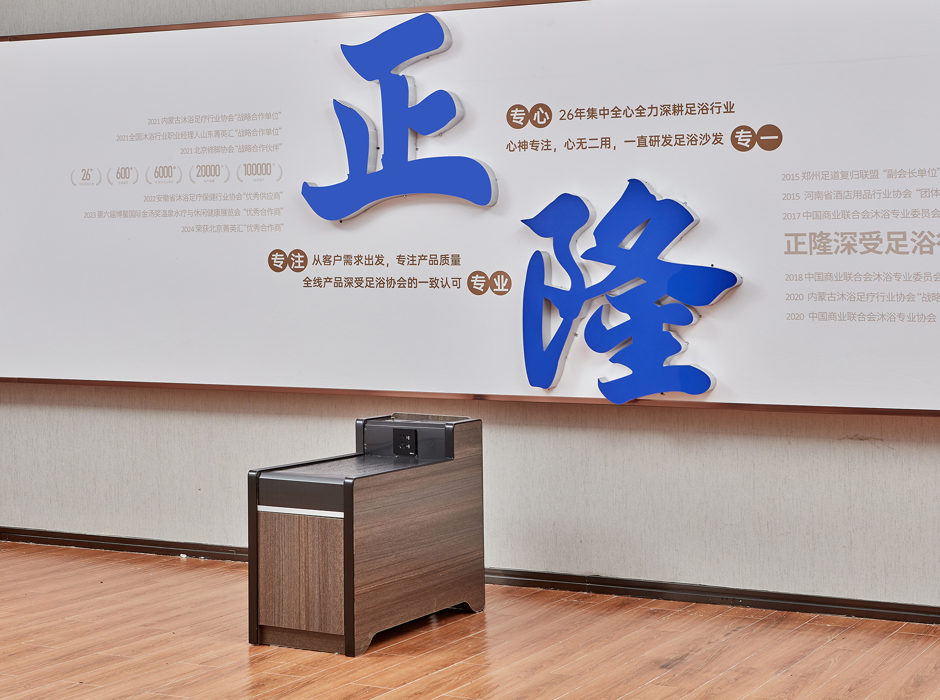 茶几22