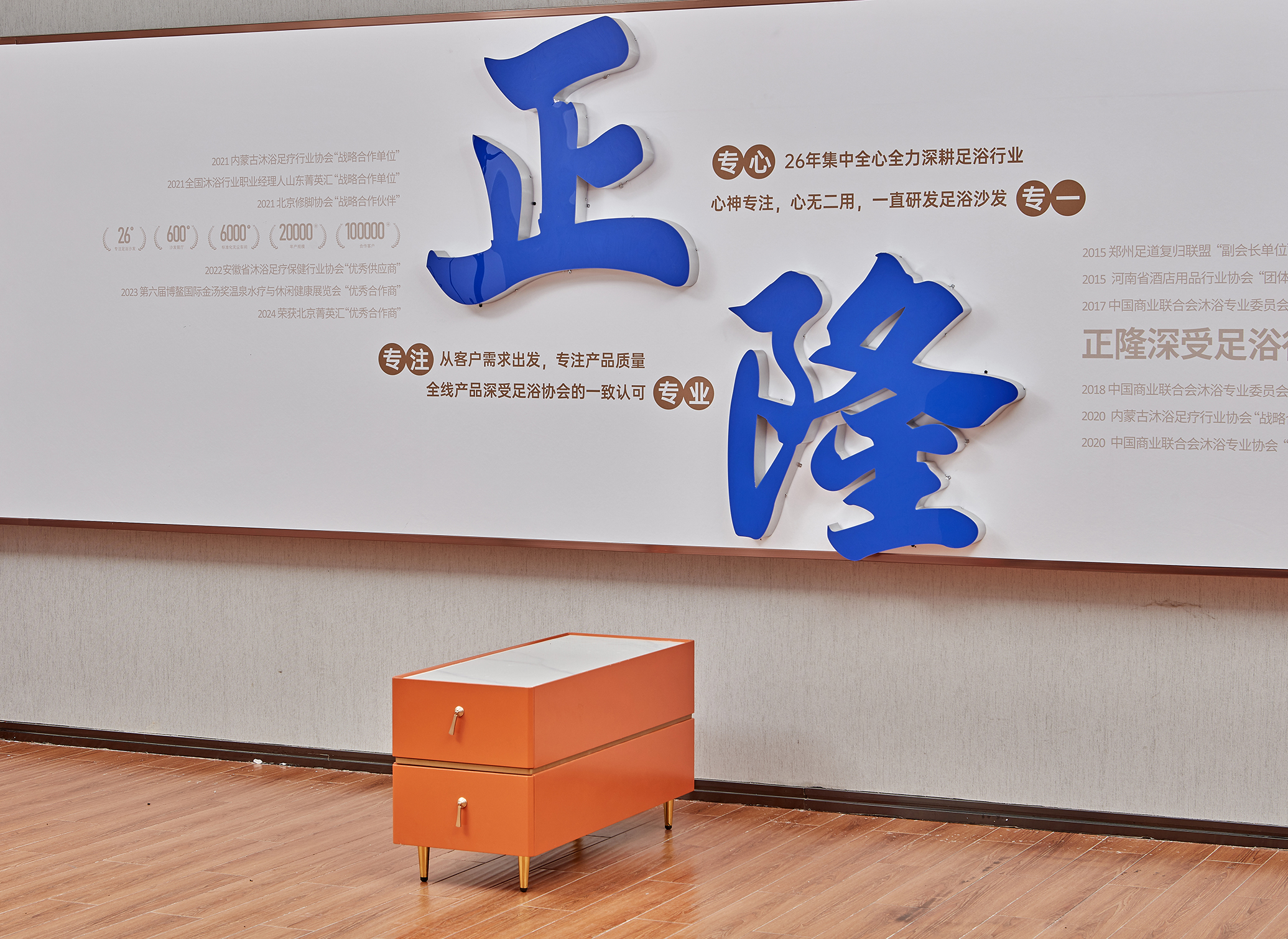 茶几23