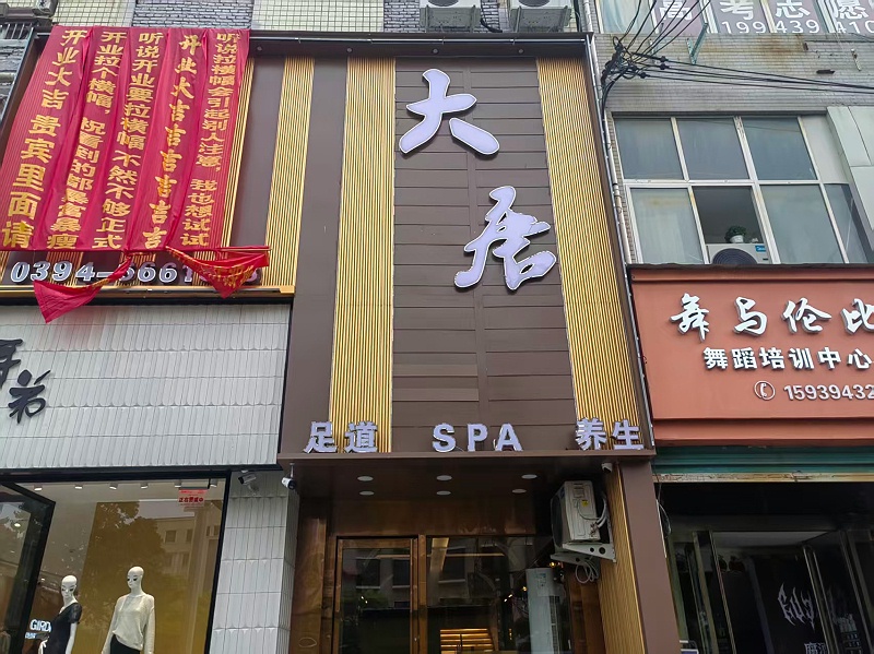 ddbea4c61767ed704d9c6493bb8e0fb4