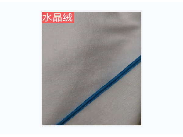 沙发巾