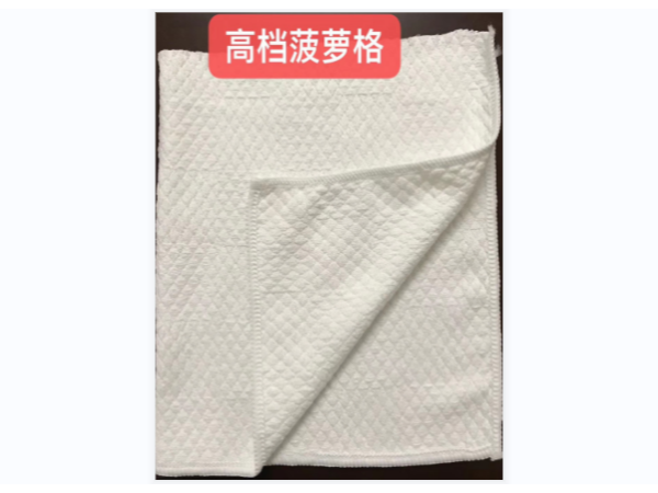 沙发巾