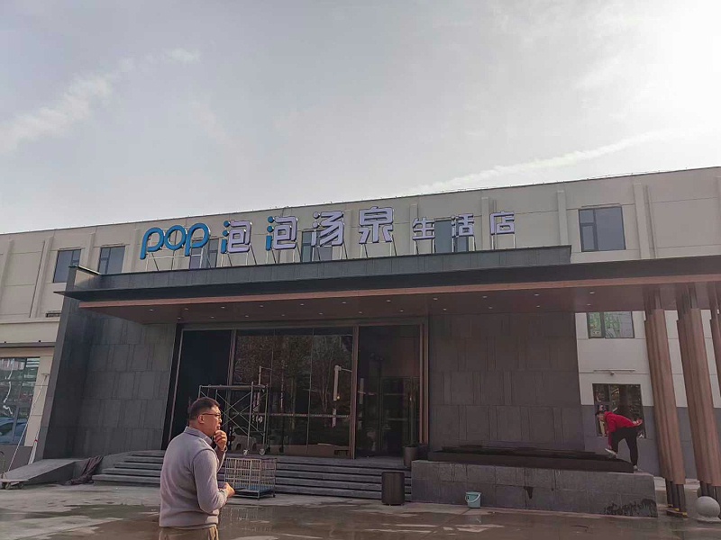 0c92282bc513515697f65e52a4256c6c