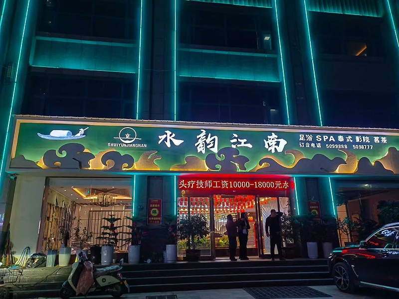 19f4e18883c953635f8588b5f117c9b8