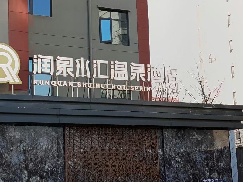 29912391adc100d1cd3a66ea55144ecf