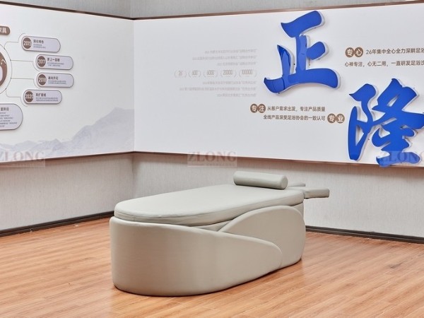 SPA床-1
