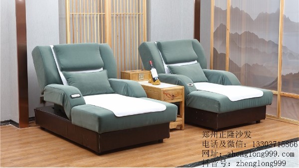休息大厅沙发