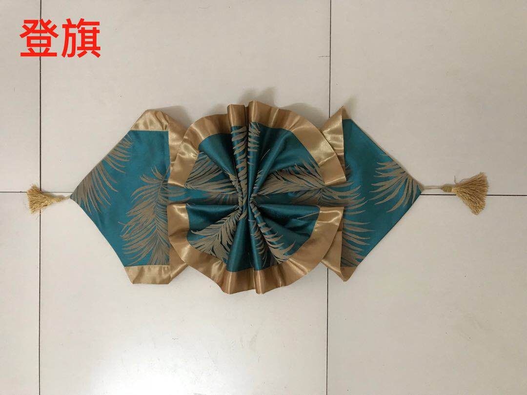 床尾巾