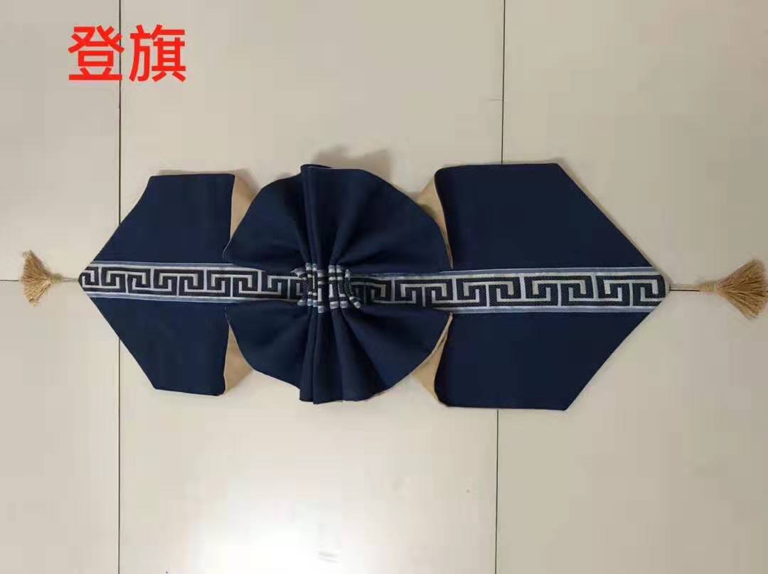 床尾巾