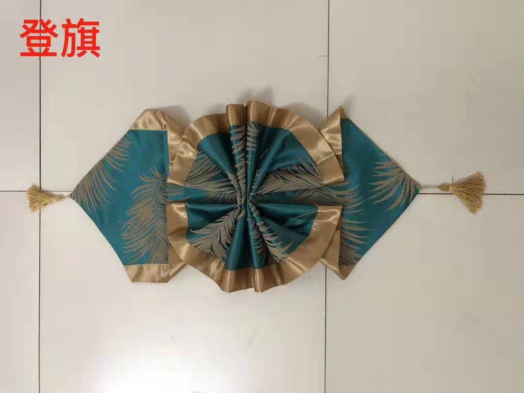 床尾巾