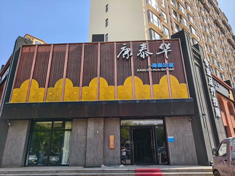 46f91e5a6a9499a12a833c952c5800f1