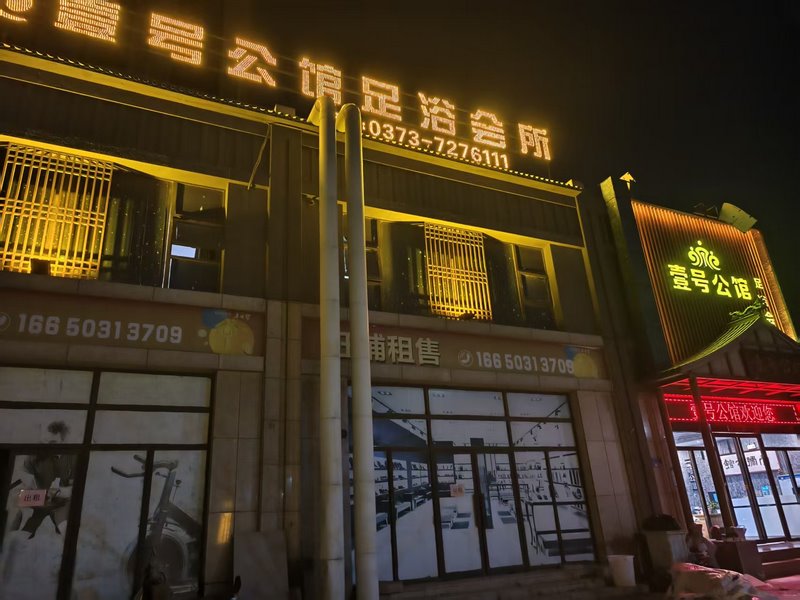 09cb518f0f4a1cade97f74c448c58876 - 1K JPEG