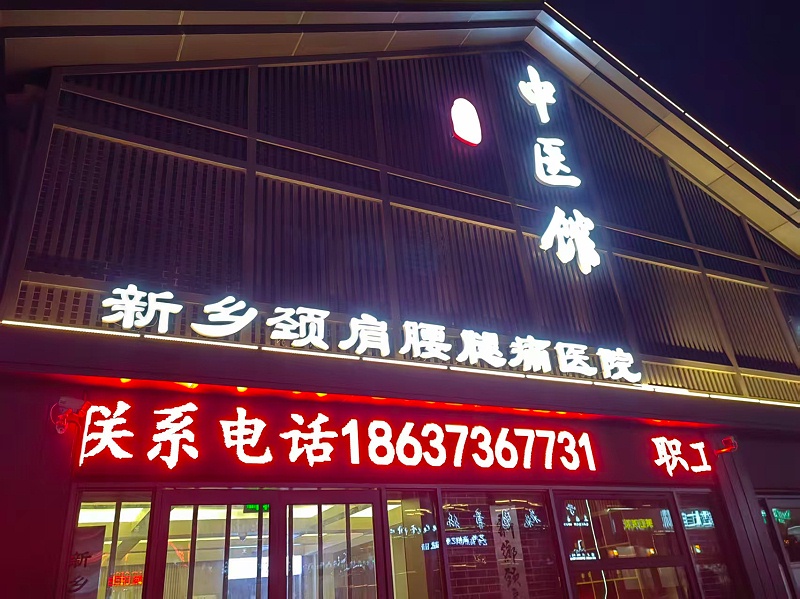 abe5b4bef985eacec95539a25681781a