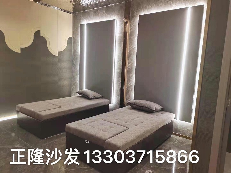 足疗沙发
