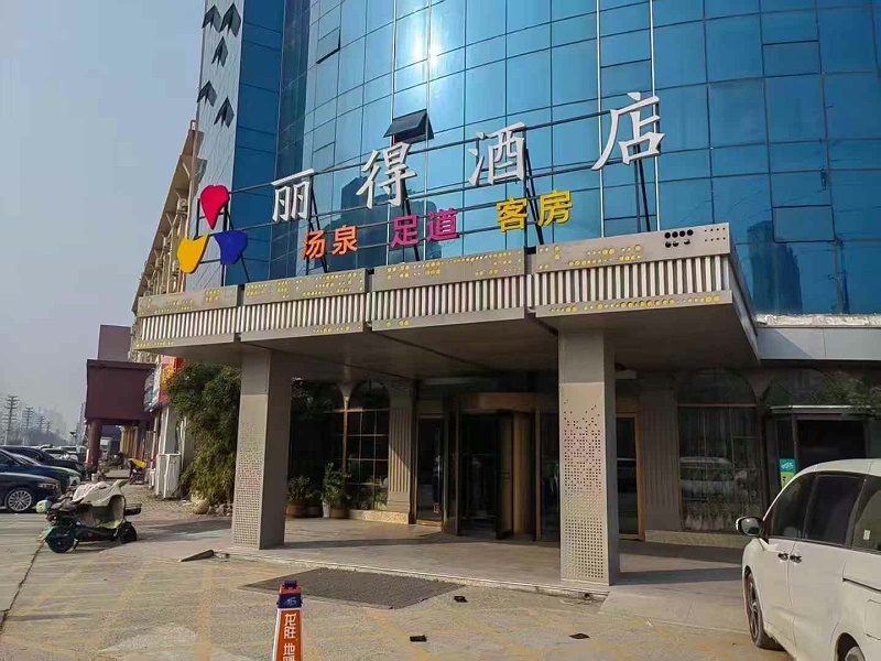 1b83fe07d6649fe1024f4cdb7e857c28