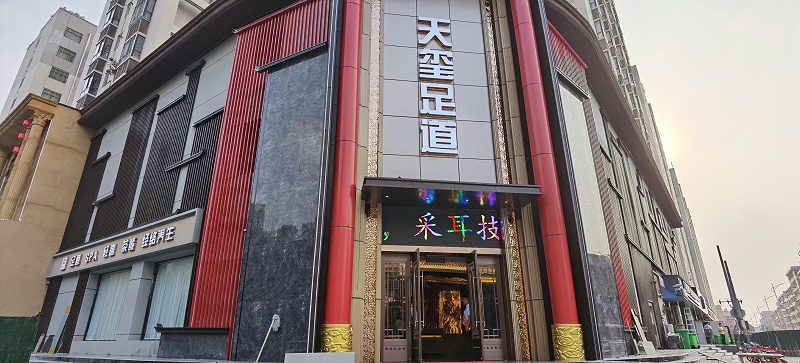 门头