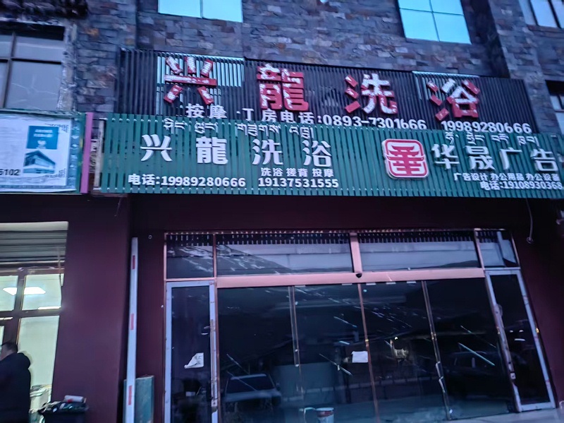 6390c3f783f764353beb980248eab891